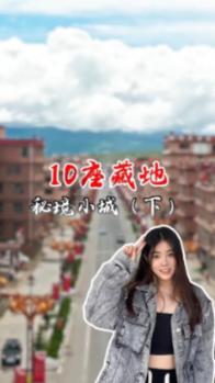 江西省政协委员王奇锋：传统产业转型升级 数智技术大有可为