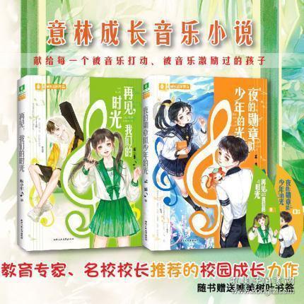 趣味方块大挑战