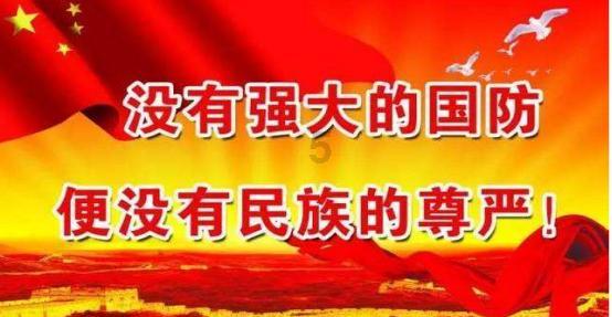 魔法禁书目录