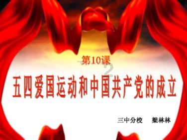 最终幻想世界