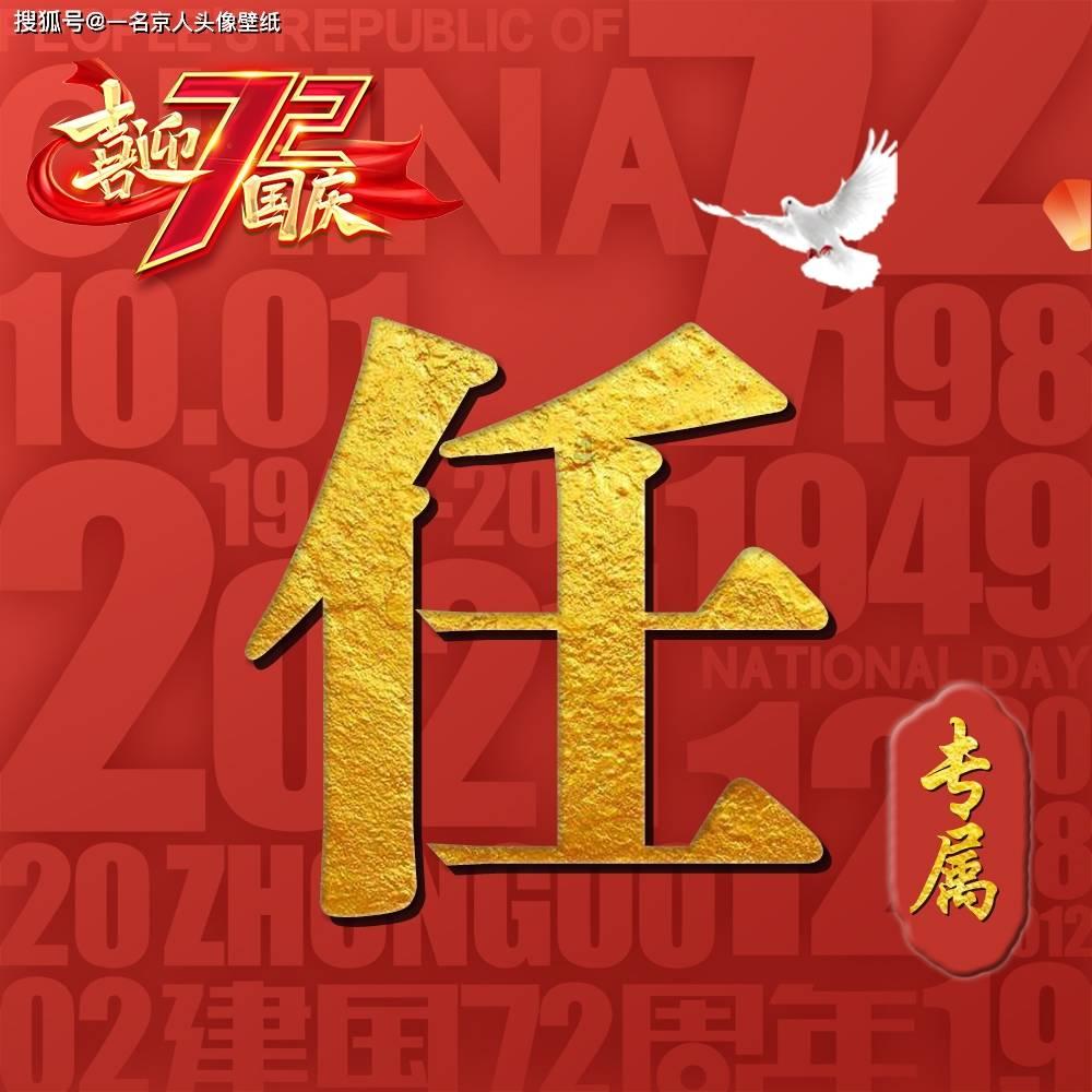 救援音乐系学生