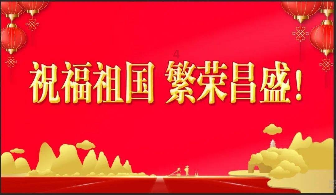 探索知识星球平台,发现浙江能够曝光农民工拿不到工资的节目?专属世界